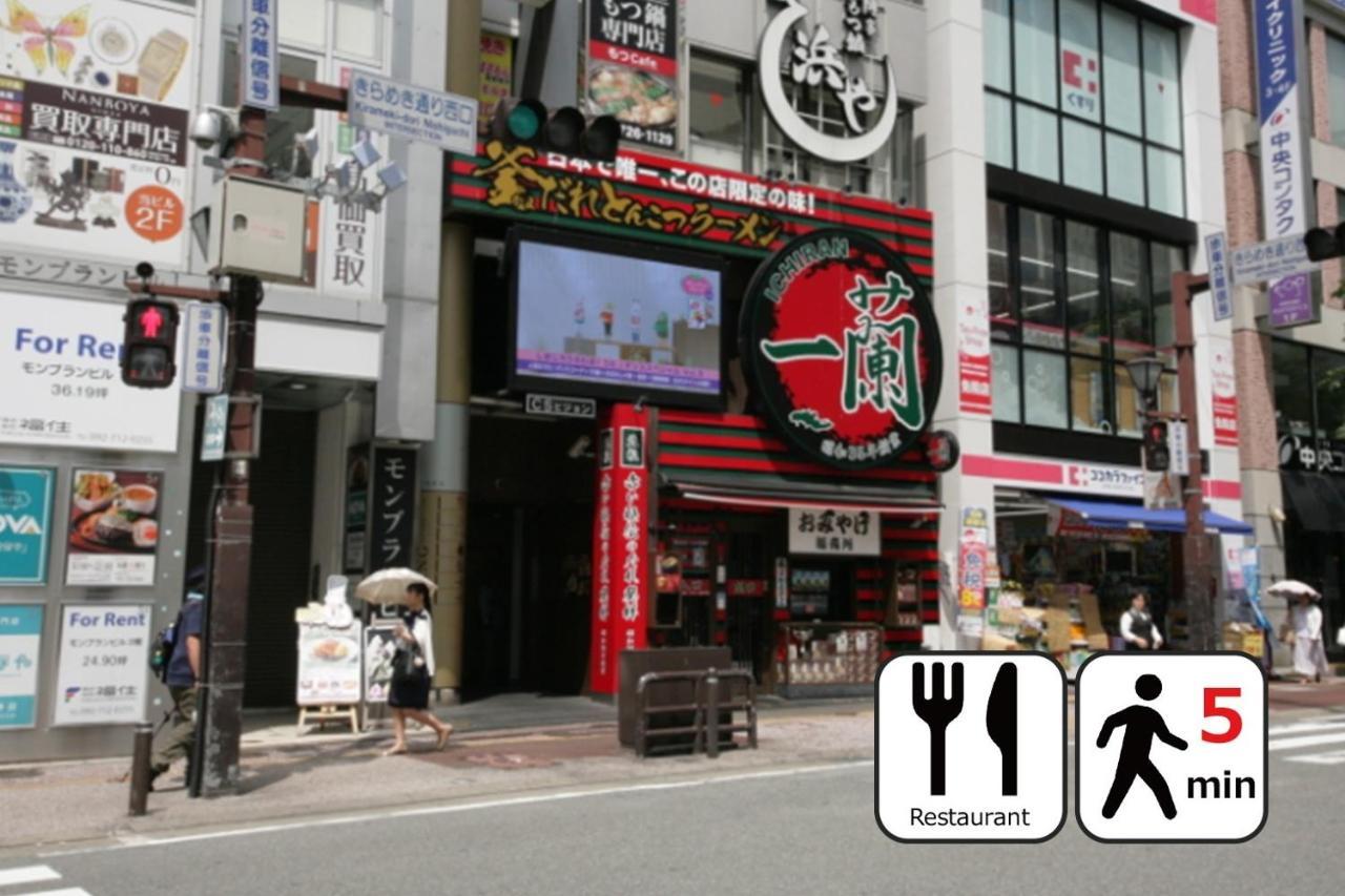 Toho Hotel Fukuoka Tenjin / Vacation Stay 78155 Экстерьер фото